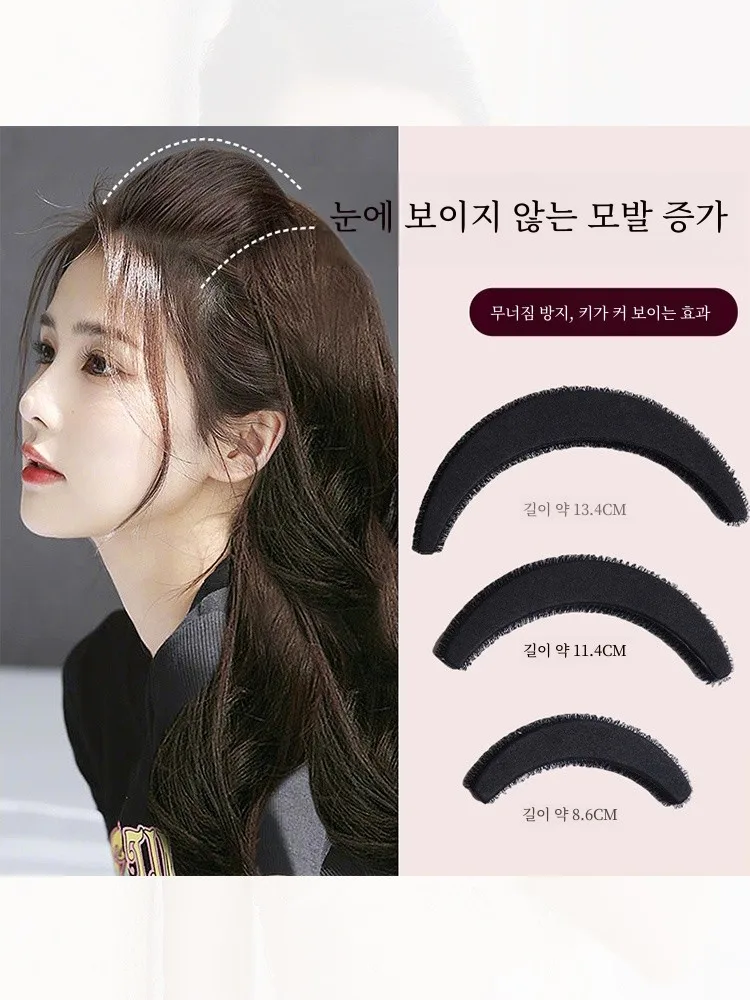 Подушечка для волос против загрязнения голова корня пушистая заколка высокий