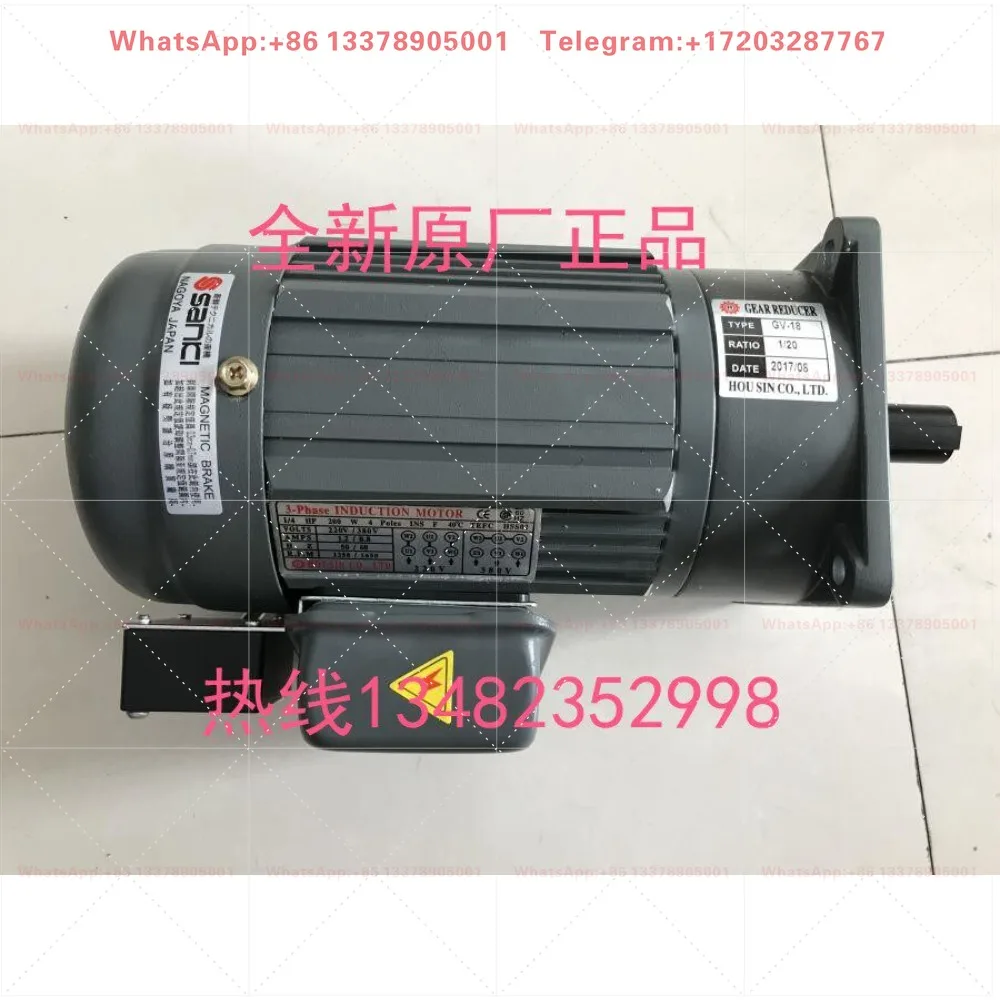 Фото Мотор Haoxin HSS02 HSSO2 GV-18 1/20 200W для режущей головки и магазина инструментов №4