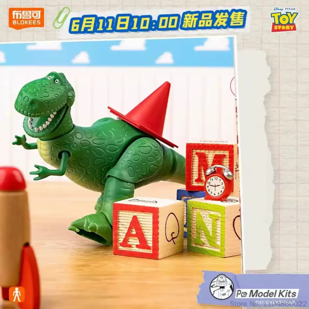 Фото Коллекционная подвижная модель Базза Лайтера из серии Toy Story Blokees Blind Box, элитное издание, для взрослых, для демонстрации. №5