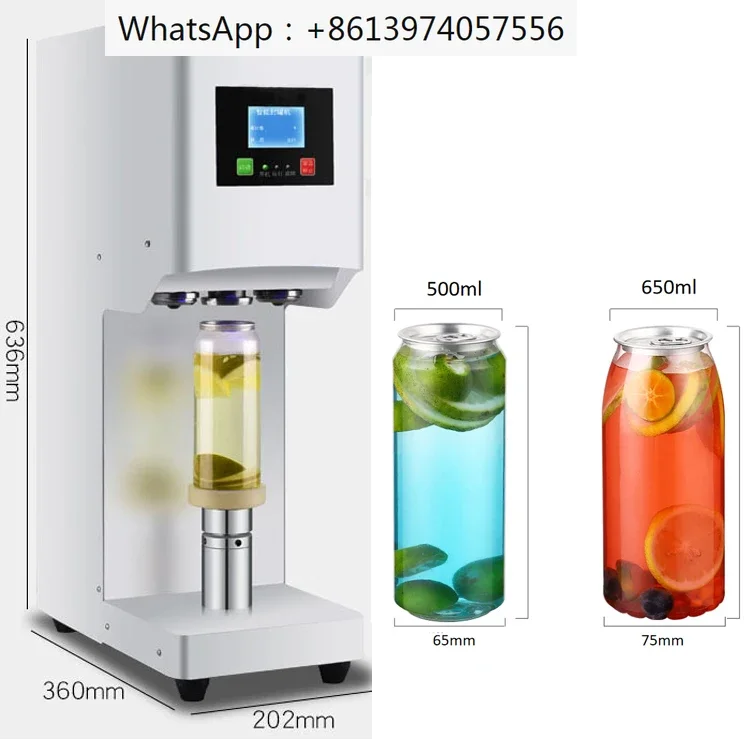 Новейшая машина для запечатывания банок с газировкой 2023 автоматическая