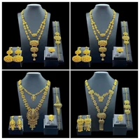 arab women wedding dress jewelry necklace earrings bracelet ring set dubai gold jewelry set