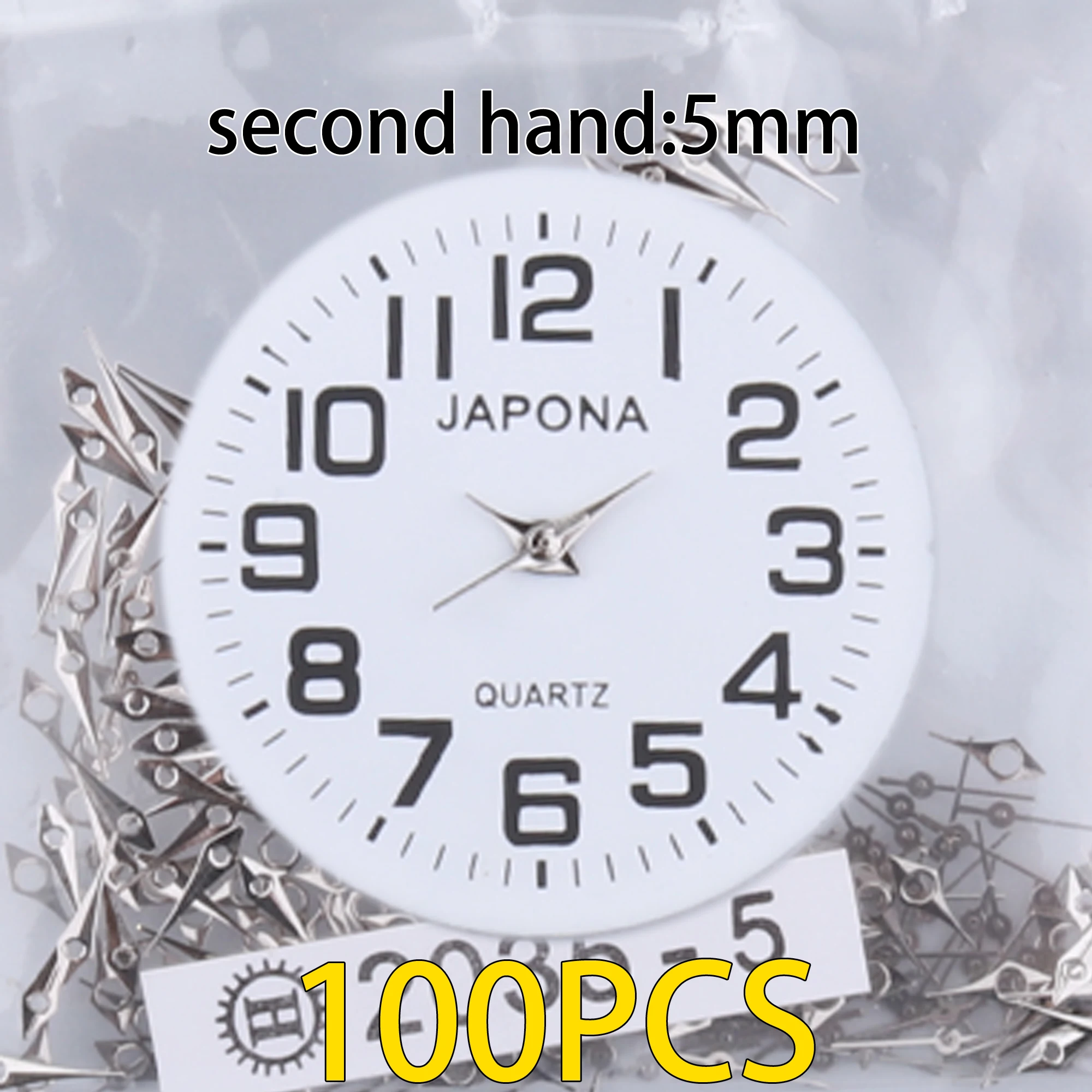 100pcs watch hands silvery Watch hand Watch pointer 2035 watch hand, applicable PC21 hand sl68 hand gl68 hand sl39 hand