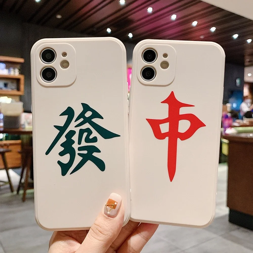 

For iPhone 13 12 11 Pro Max Mini XR XS X 6 6s 7 8 Plus SE Simple Personality Text Soft Silicone Case Shockproof iPhone Case