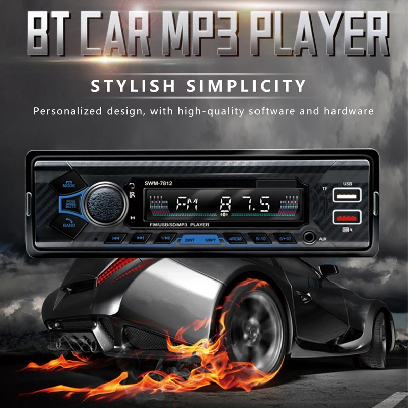 

Car Mp3 Player Power-Off Memory Voice Assistant U Disk Card FM Radio Bluetooth Connection Player