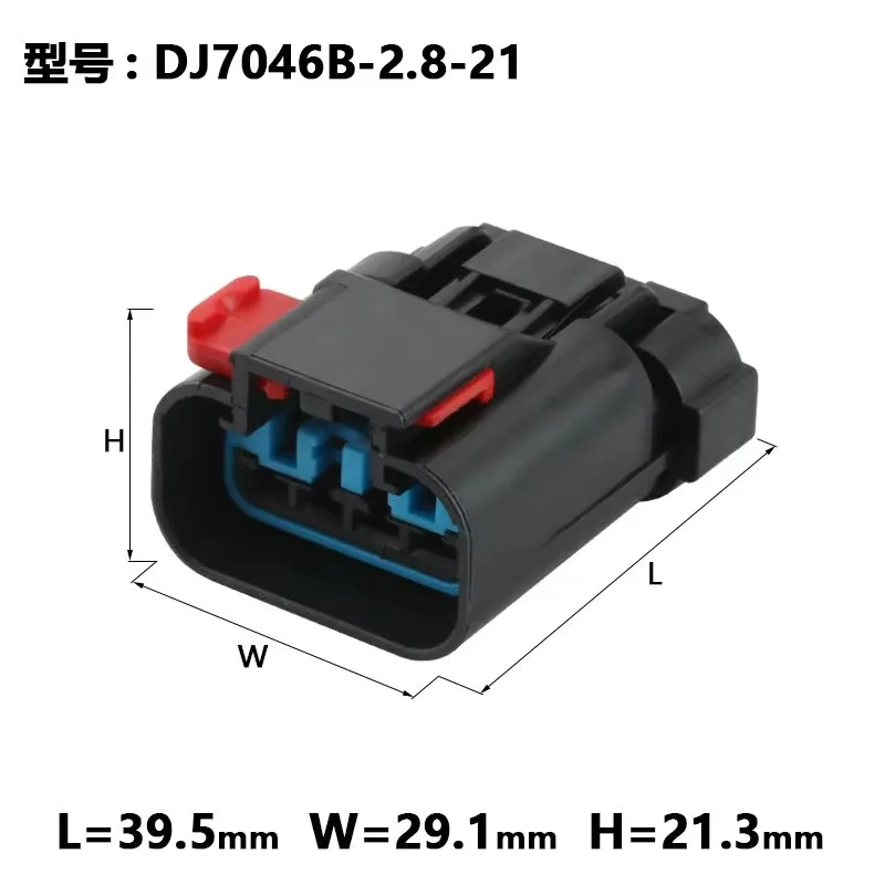 4-контактный индукционный разъем для электронного ручного тормоза штекер