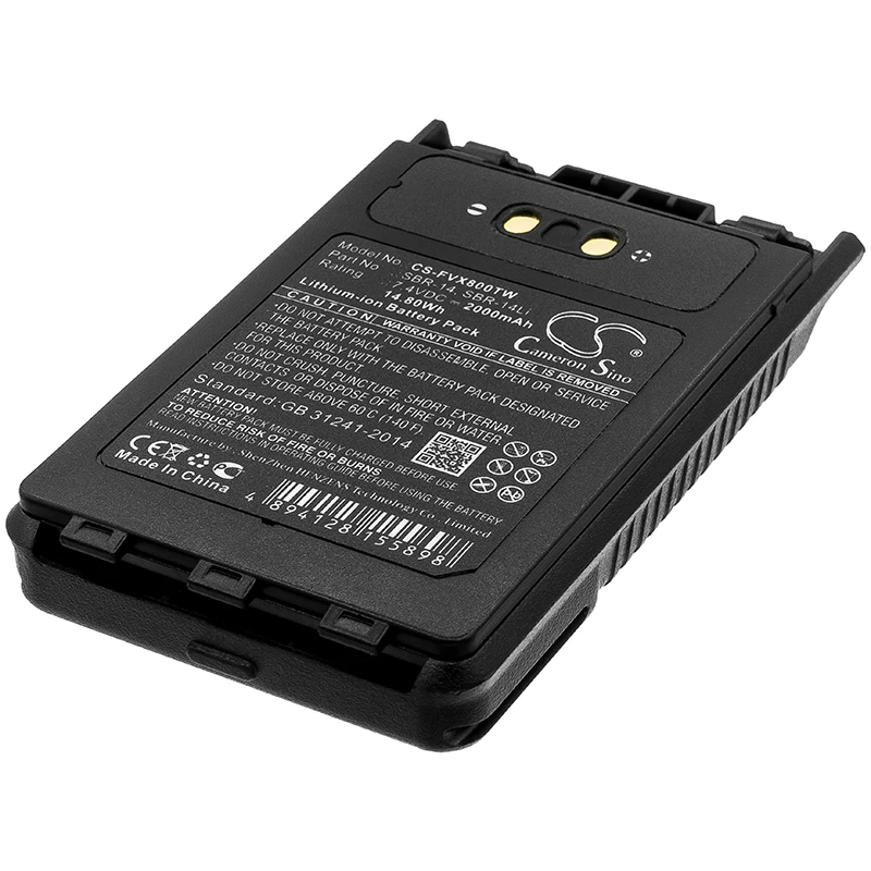 

Two Way Radio Battery For YAESU SBR-14 SBR-14Li FT-3D FT-8DR VX-8R VX-8DR VX-8GR FT-1DR FT-2DR 2000mAh / 14.80Wh 7.40V