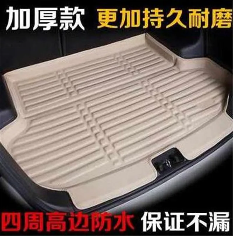 

for Kia Forte 2018-2020 Car-styling Car Rear Boot Liner Trunk Cargo Mat Tray Floor Carpet Mud Pad Protector