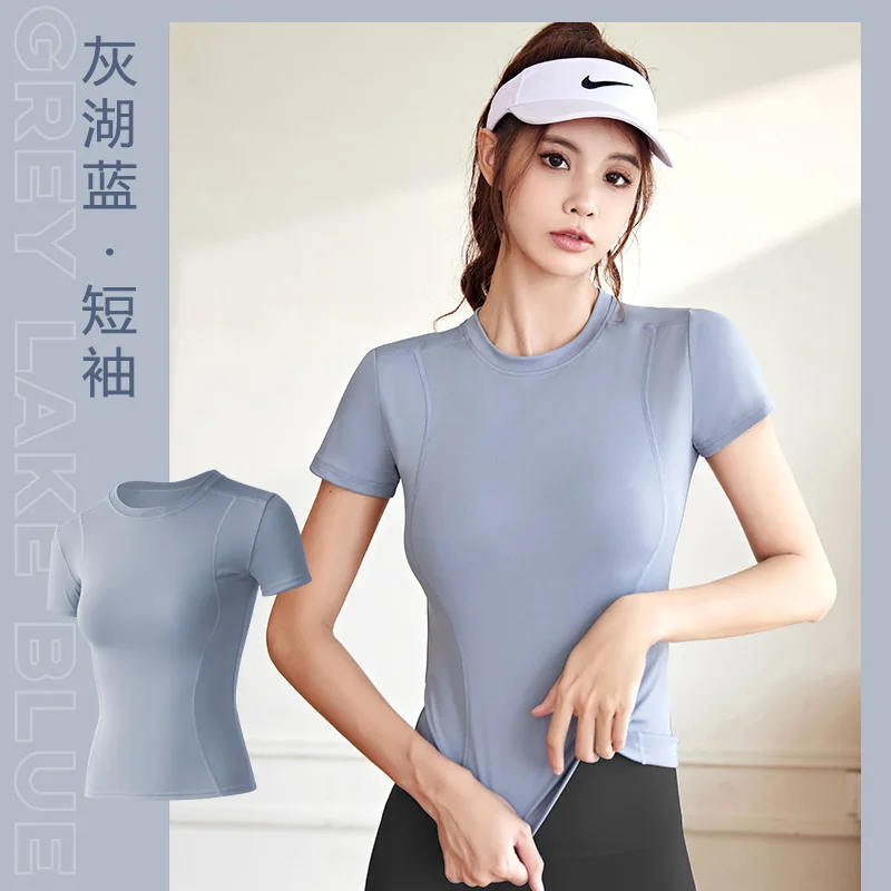 GYM TENNIS Spring and Autumn Thin Fit Sports Tight Short Sleeve Women's Yoga Top Women's Running Fitness Underwear T-shirt
