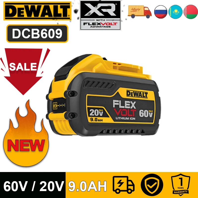 

Аккумулятор DEWALT FLEXVOLTA 6,0/9,0/12,0 Ач для инструментов DeWalt 20В/60В