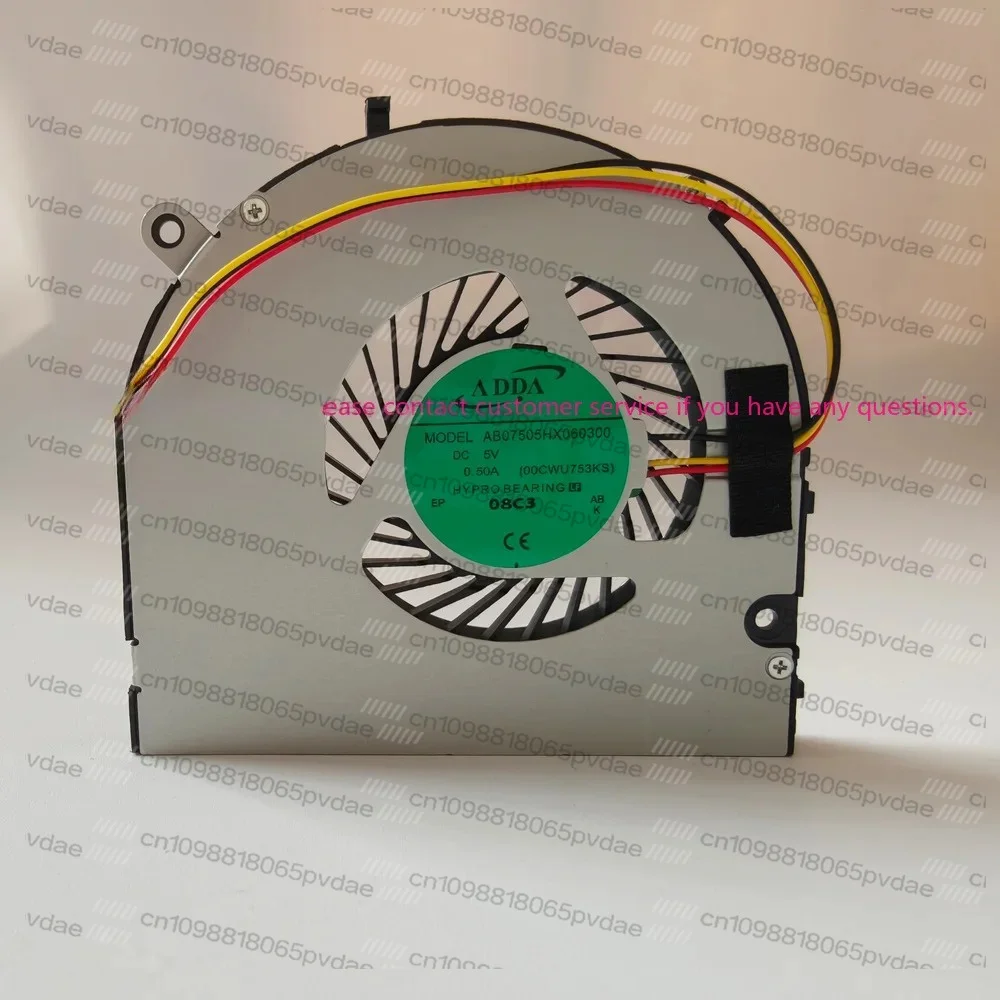 Вентилятор охлаждения процессора для ноутбука ADDA AB07505HX060300, DC5V 0.50A, HIPAA S1, MS-16JE, X7, U731, U745, U953, U753, 00CWU753KS, MD7506HS. (art.: 3920dcbf56b6d) - 3920dcbf56b6d