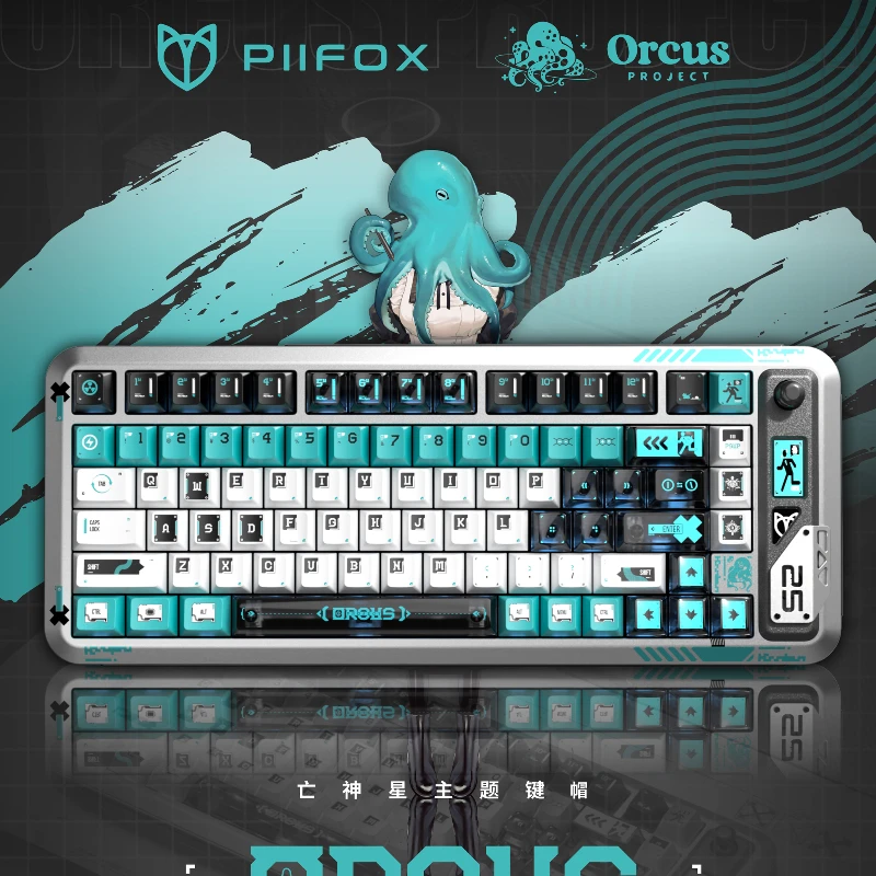 PIIFOX ProjectOrcus 47/146 шт. колпачок для клавиш PBT Cherry Profile термосублимационная