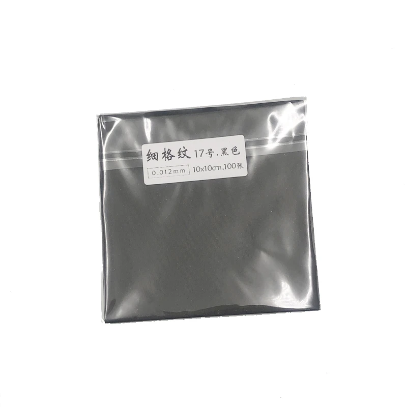 

Формы для торта YiPiano 10х10 см