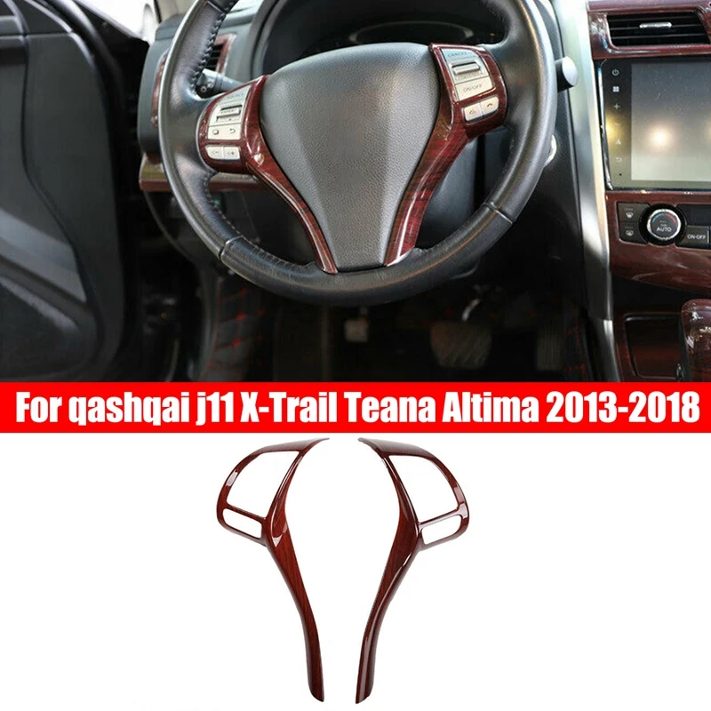 

Кнопки переключения рулевого колеса для Nissan Qashqai J11 X-Trail Teana Altima 2013-2018