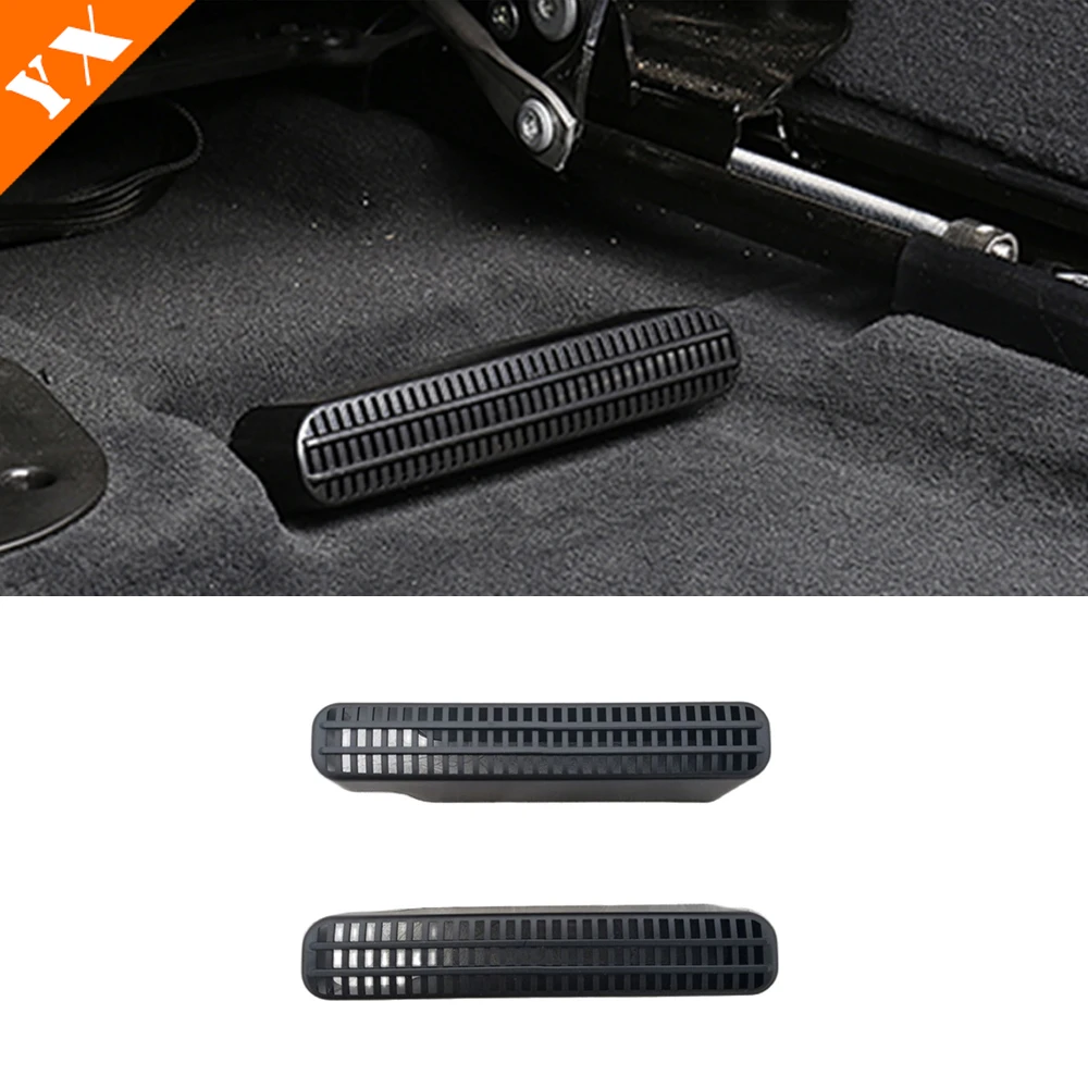 Черная защитная наклейка для вентиляционных отверстий под автомобильные