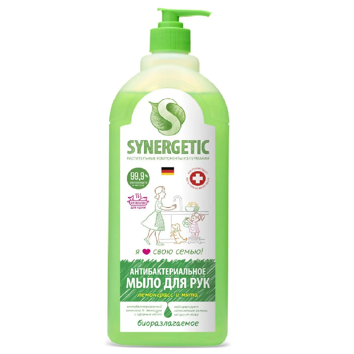 Мыло жидкое антибактериальное 1 л SYNERGETIC &quotЛемонграсс и мята&quot антизапах дозатор