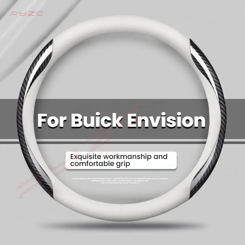 Фото Чехол на руль для Buick Envision Plus, из углеродного волокна, тонкий, легкий, прочный, нескользящий, подходит для руля №2