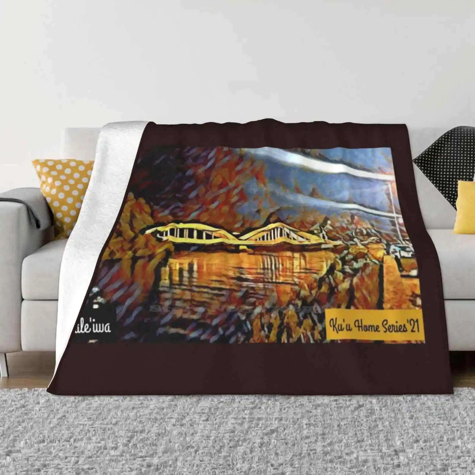 Домашняя серия Ku'U: Rainbow Bridge Hale'Iwa для дома дивана-кровати кемпинга автомобиля