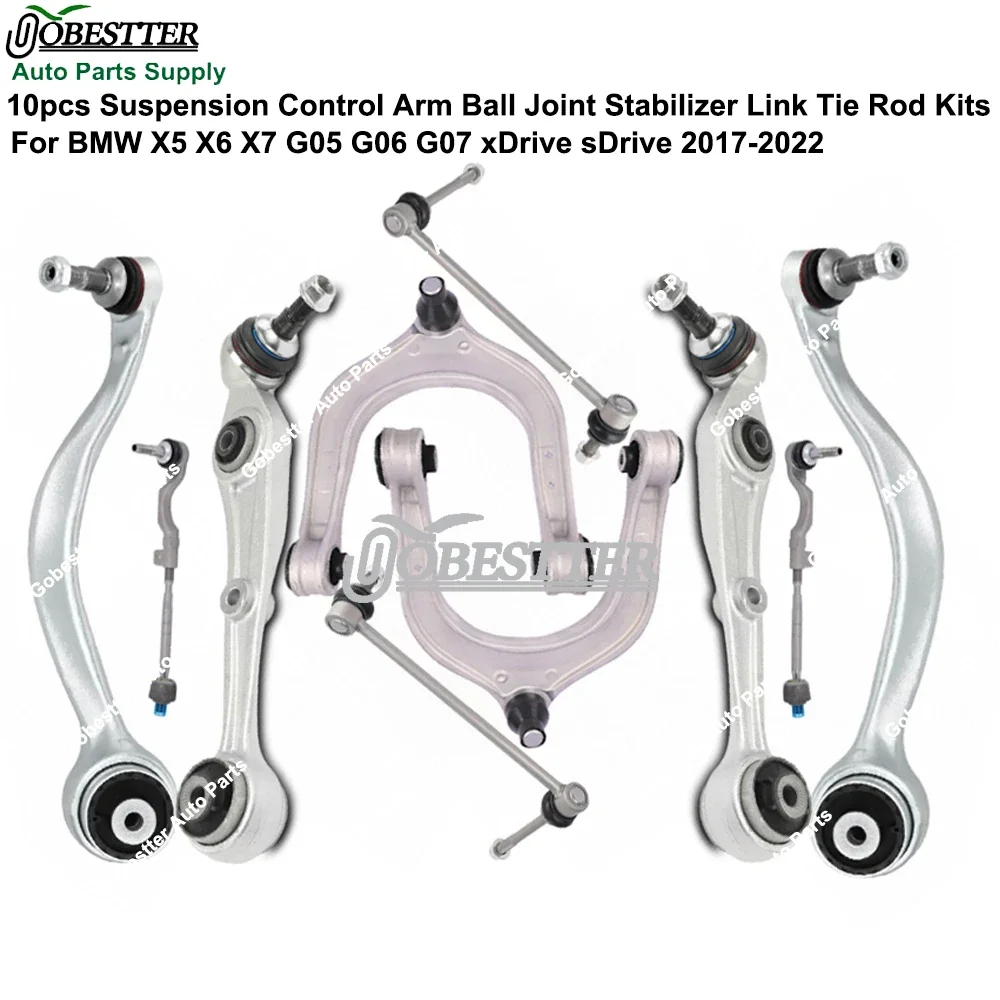 10 шт. передний рычаг управления подвеской стабилизатор звено наконечник рулевой