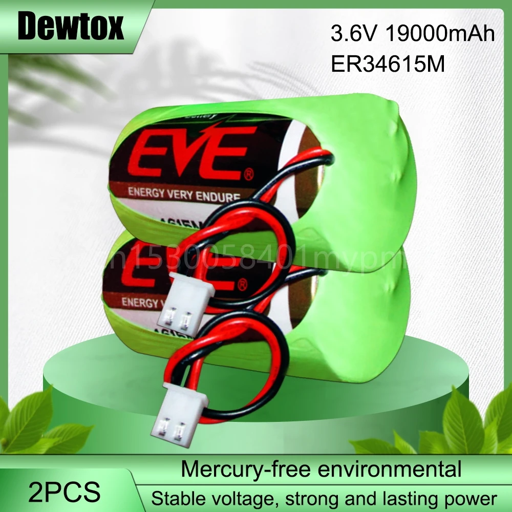 

Литиевая батарея для EVE ER34615M ER34615, 2 шт., 3,6 В, размер D, батарея для счетчика воды, газа, локатор IoT, аккумулятор PLC с разъемом
