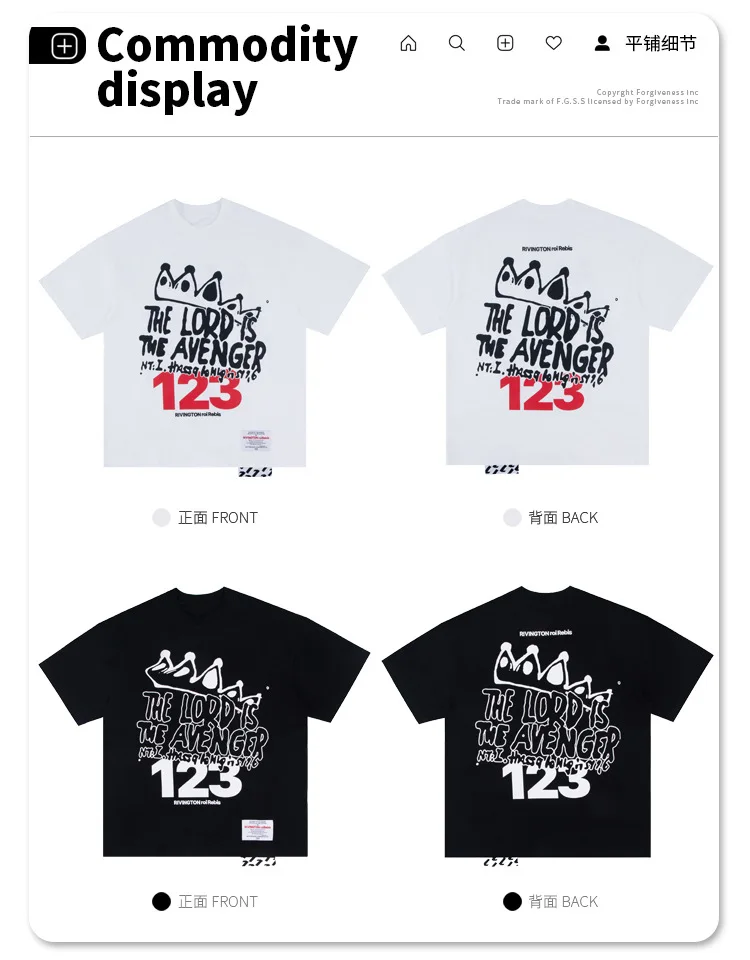 

RRR123 New Summer Short Sleeve T-shirt Creative Letter Vintage High Street Casual Old Top
