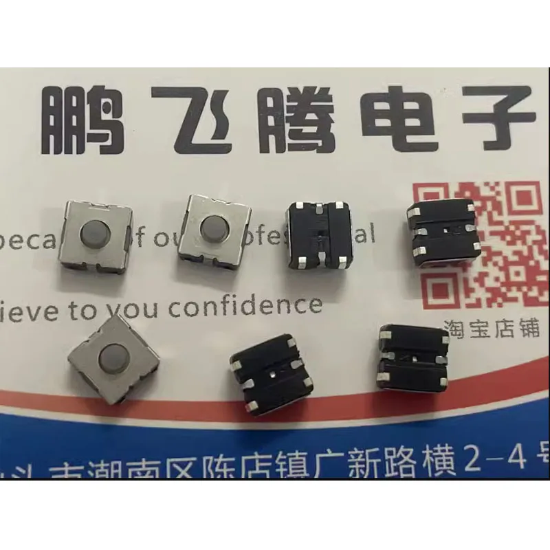 Импортный силиконовый тактильный переключатель 6 2*6 2*3 5 внутренняя палка 4 фута