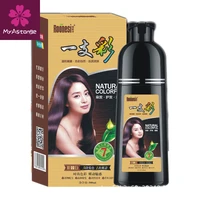 natural fast bubble hair dye shampoo for cover gray white hair black shampoo only 5 minutes plant essence hair coloring cream