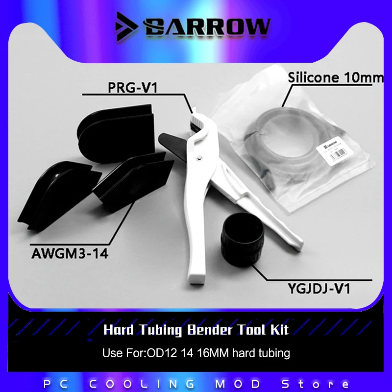 

Barrow PC Water Cooling Tube Bender Tool Kit 12mm 14mm 16mm Hard Pipe Rigid Tubing Machining DIY Job, YRT