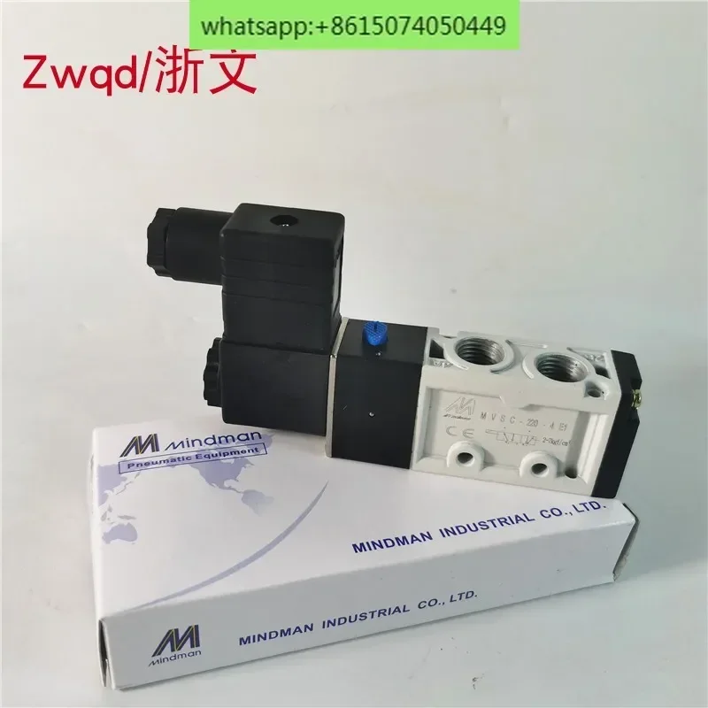 Соленоидный клапан Mindman MVSC-220-4E1 MVSC-260-4E1 золото