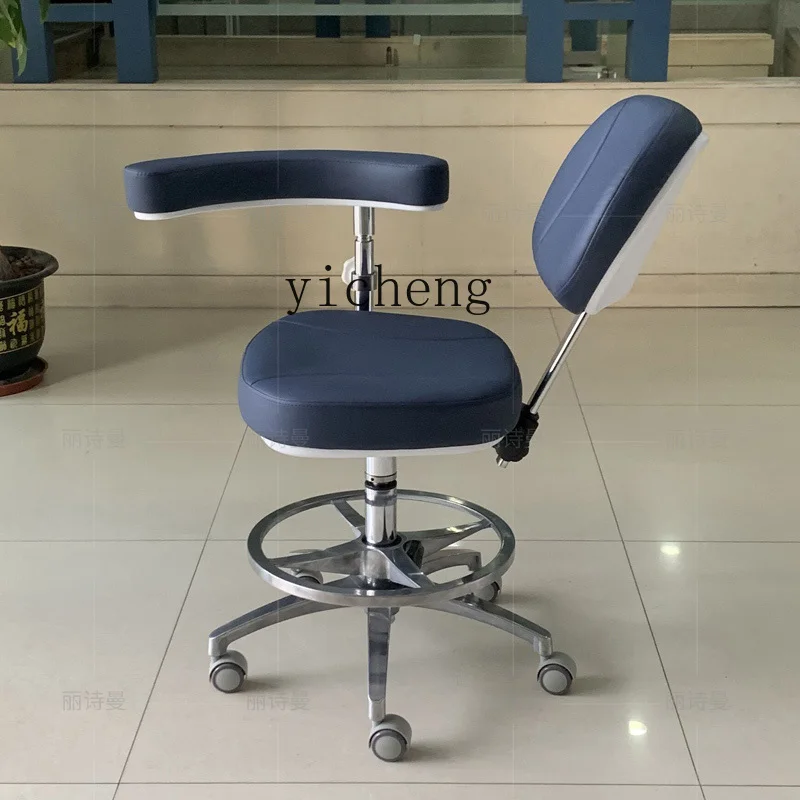 HSN Эргономичное кресло-седло Стоматолог Ортодонтический косметический барный