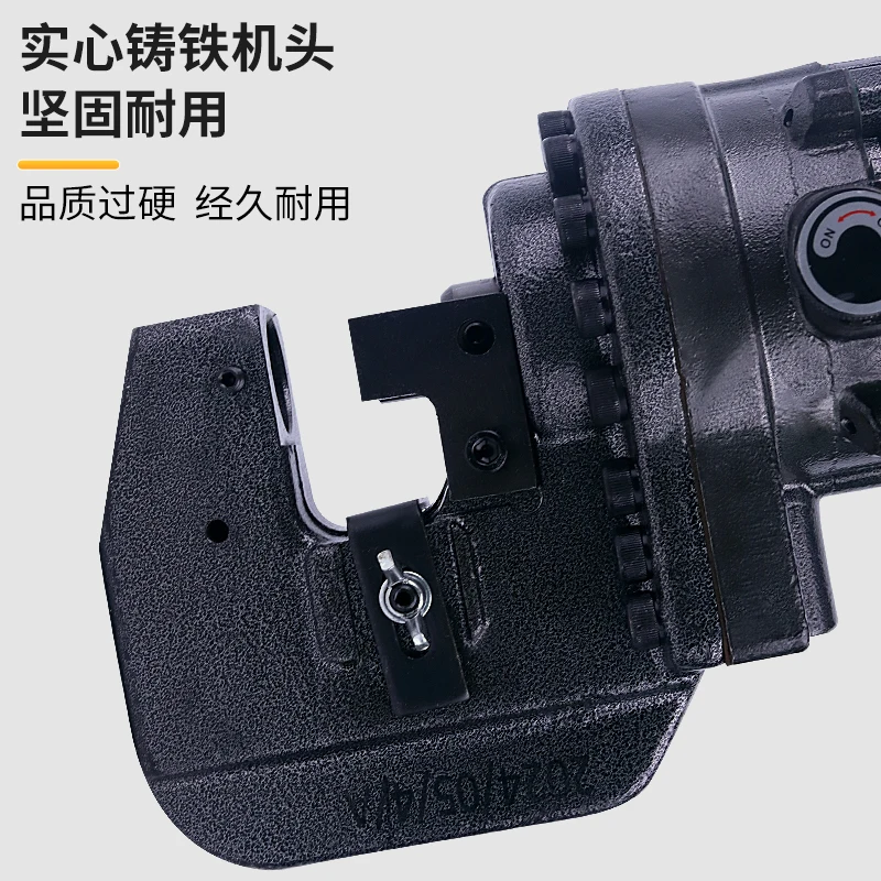 Электрический штамповочный станок MHP-20 MHP-25 Портативный угловой стальной канал