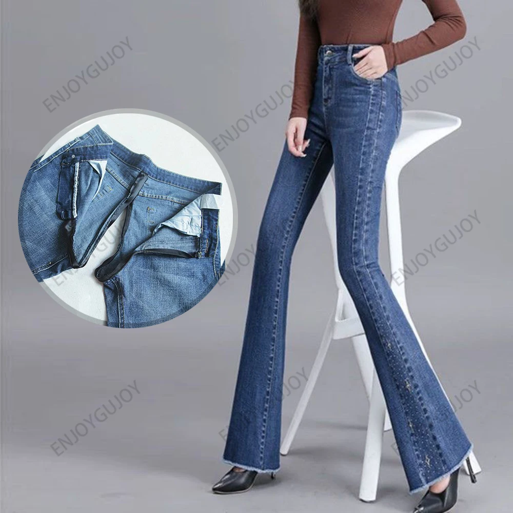 Повседневная джинсовая экзотическая невидимая открытая промежность для секса