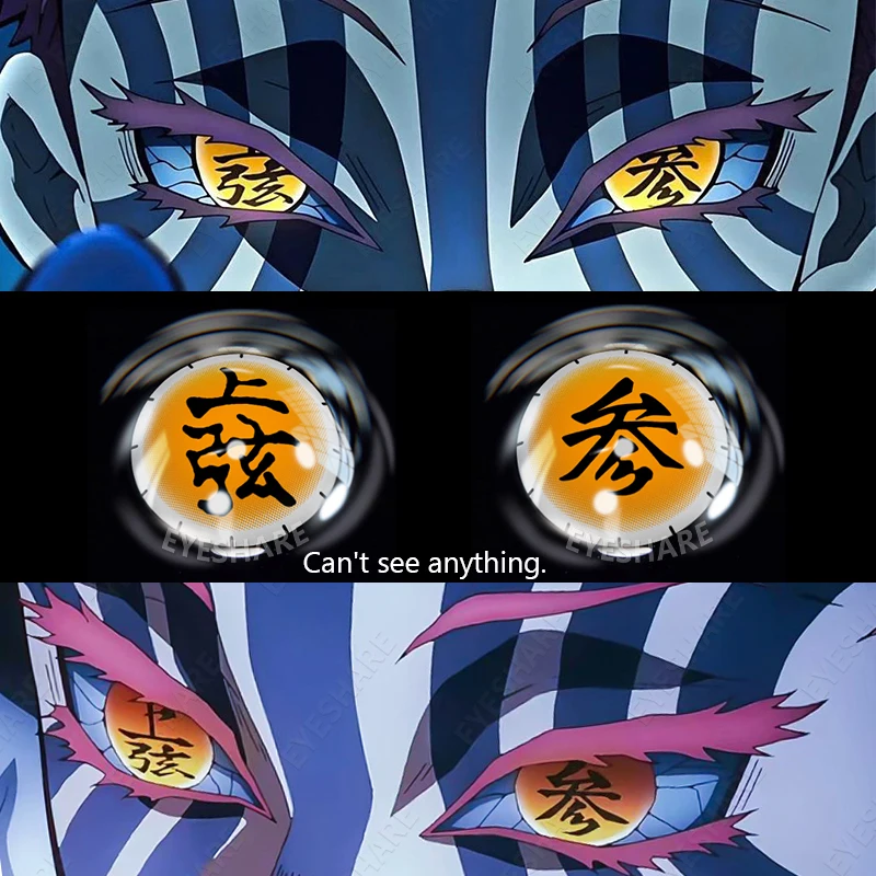 

AMARA 1 пара цветных контактных линз для косплея рассекающего демонов ежегодное использование Akaza аниме аксессуары для косплея Глаз Контактные школьники Косплей Аниме