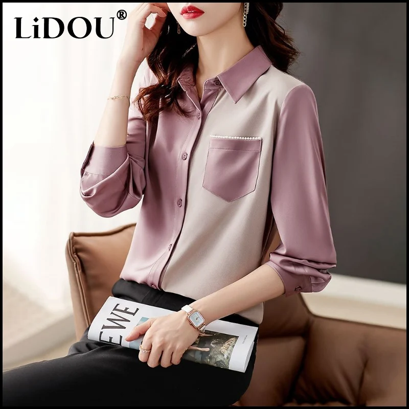 Женская шифоновая блузка на пуговицах Элегантная Модная розовая офисная с