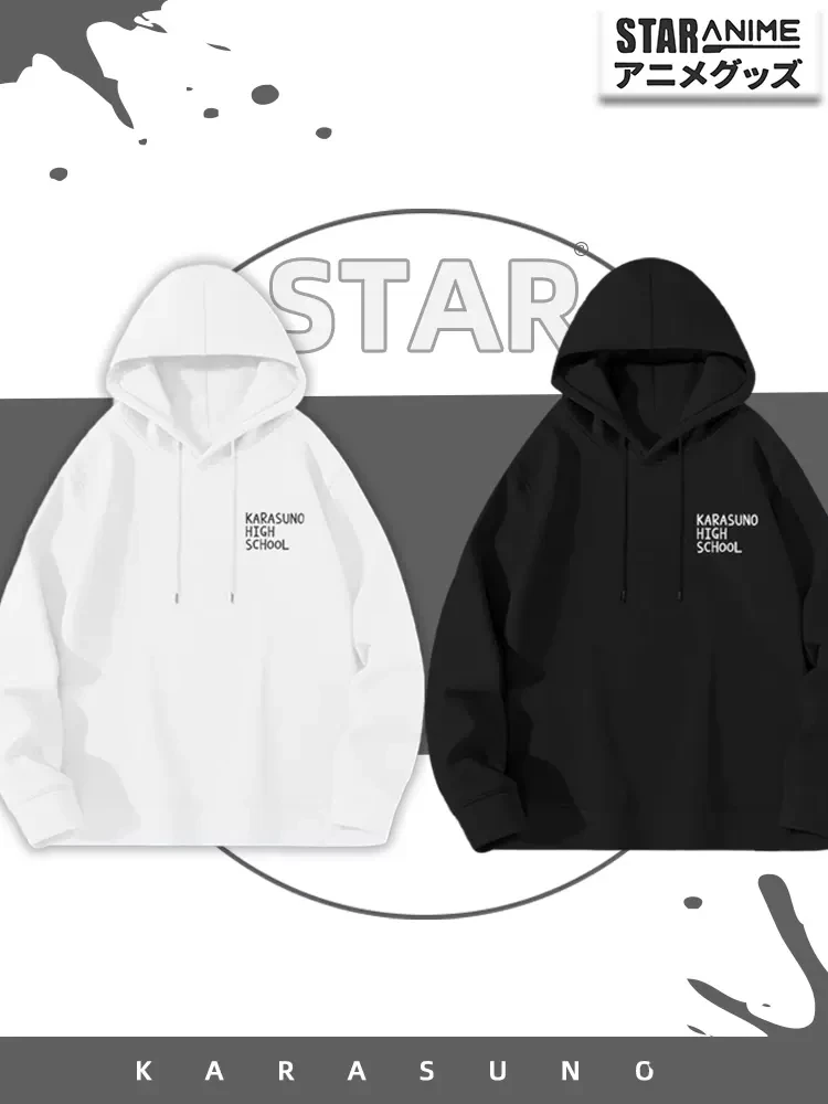 

Anime Haikyuu!! karasuno Hooded Hoodie Sweatshirt Coat Loose Cosplay Costume Men Women Student Pullover Tops