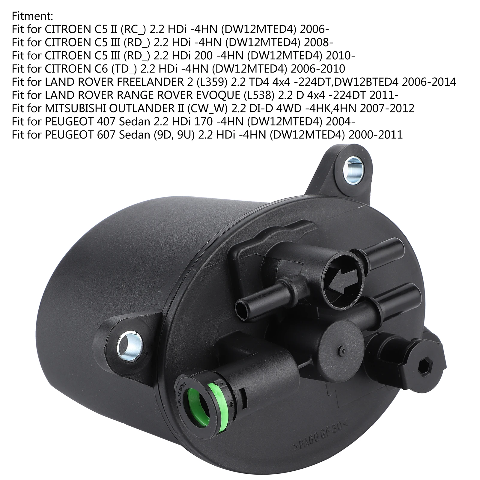 Рисунок 2 - Топливный фильтр LR001313