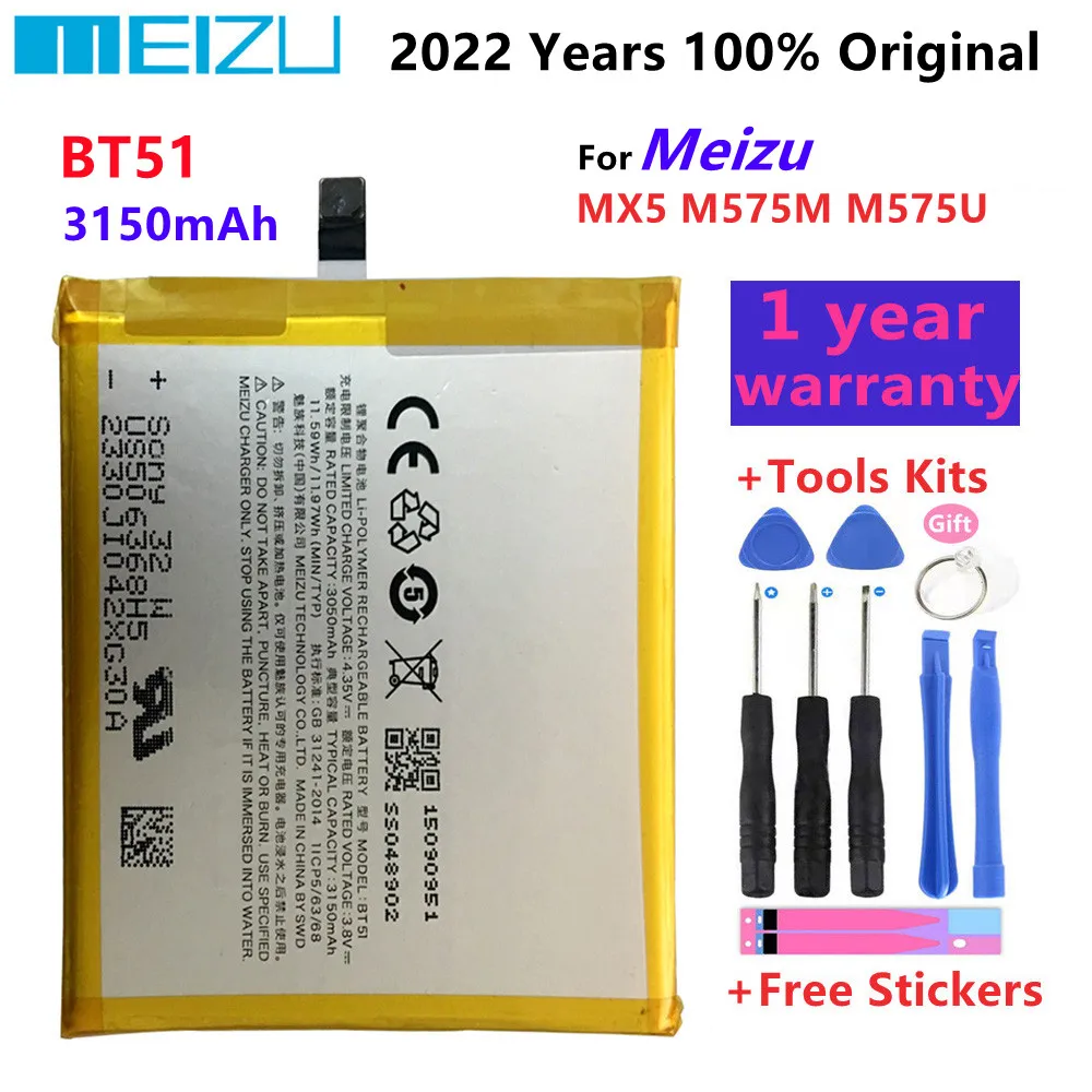 

Meizu High Quality 100% Original Battery 3150mAh BT51 For Meizu MX5 M575M M575U Mobile Phone Batteries+Free tools
