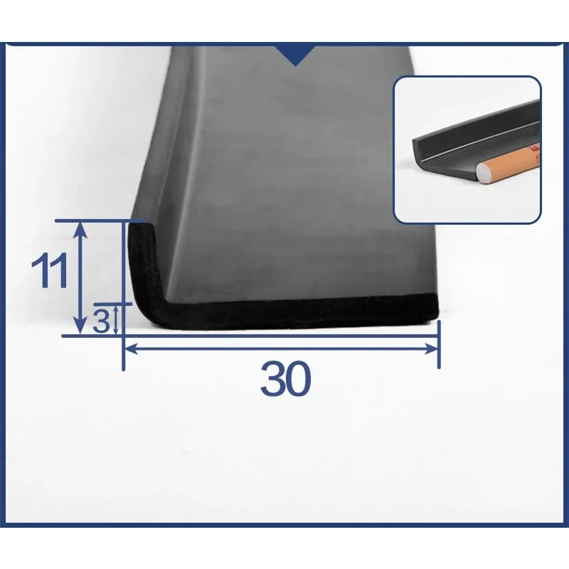 Резиновая уплотнительная лента L-образной формы защитный кожух коричневый