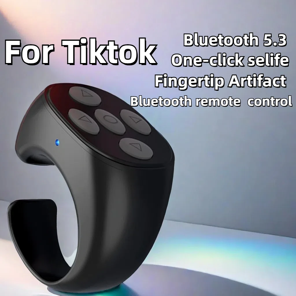 2024 Новый беспроводной Bluetooth мобильный селфи ленивый артефакт фото Turn Page