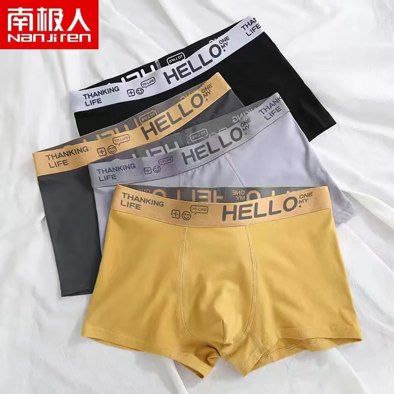 Boxers Men Underwear Men Fashion Panties Shorts Underwear Boxer Shorts  Man Men's Loose  Breathable Boxers Plus Size L-5XL