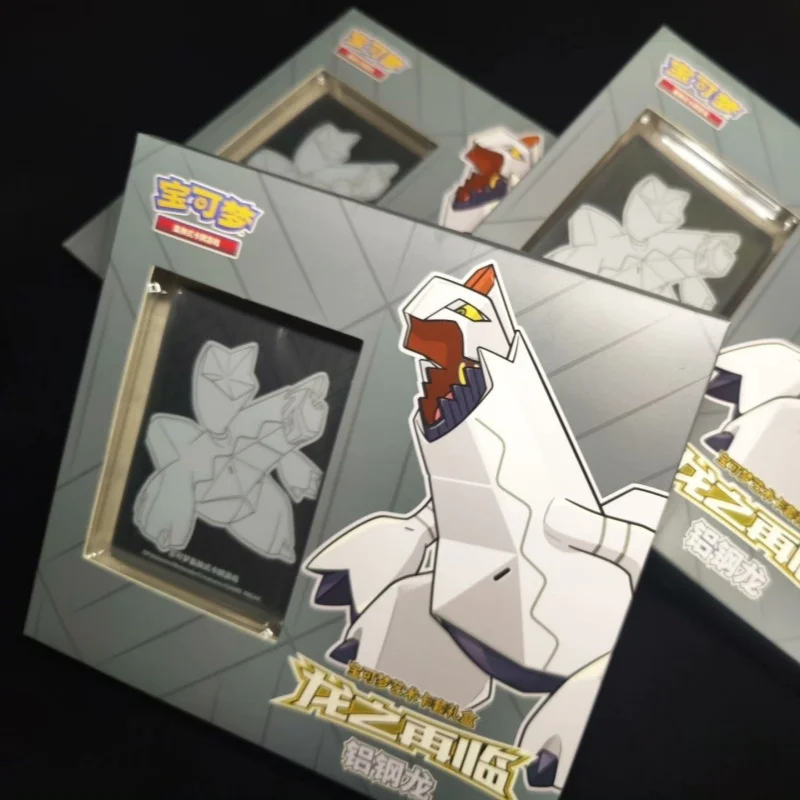 Фото Оригинальная карта Pokemon Ptcg, упрощенная китайская подлинная подарочная коробка с изображением дракона, набор карт, пустое сиденье, Ultimate Necrozma, подарочная коробка №5