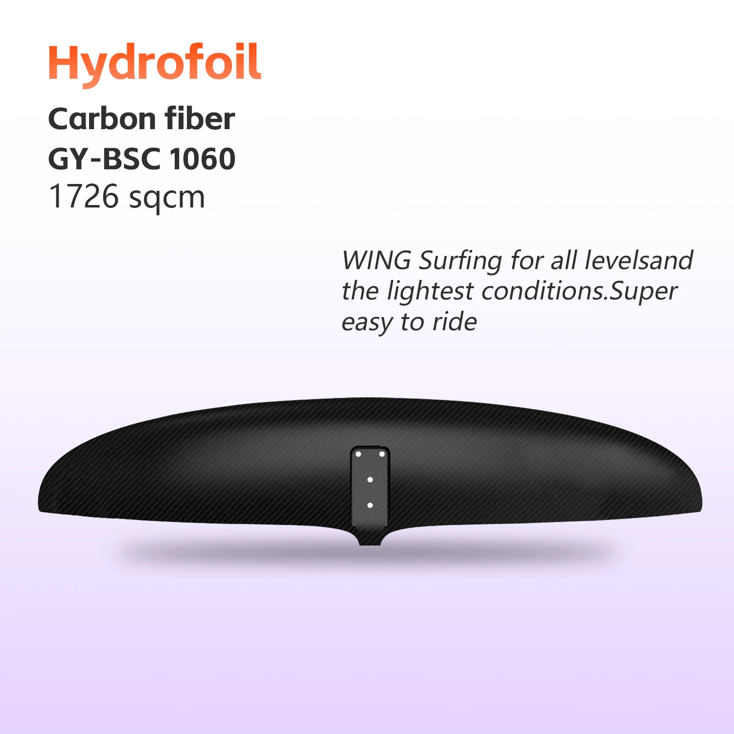 Настраиваемый Новый GY-BSC1060 углеродное волокно переднее крыло гидрофольга 1726 кв.