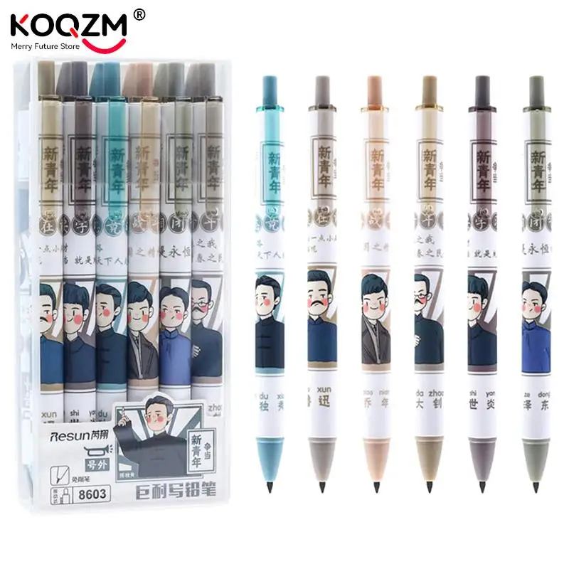 

1 шт., карандаши для рисования вечной технологии