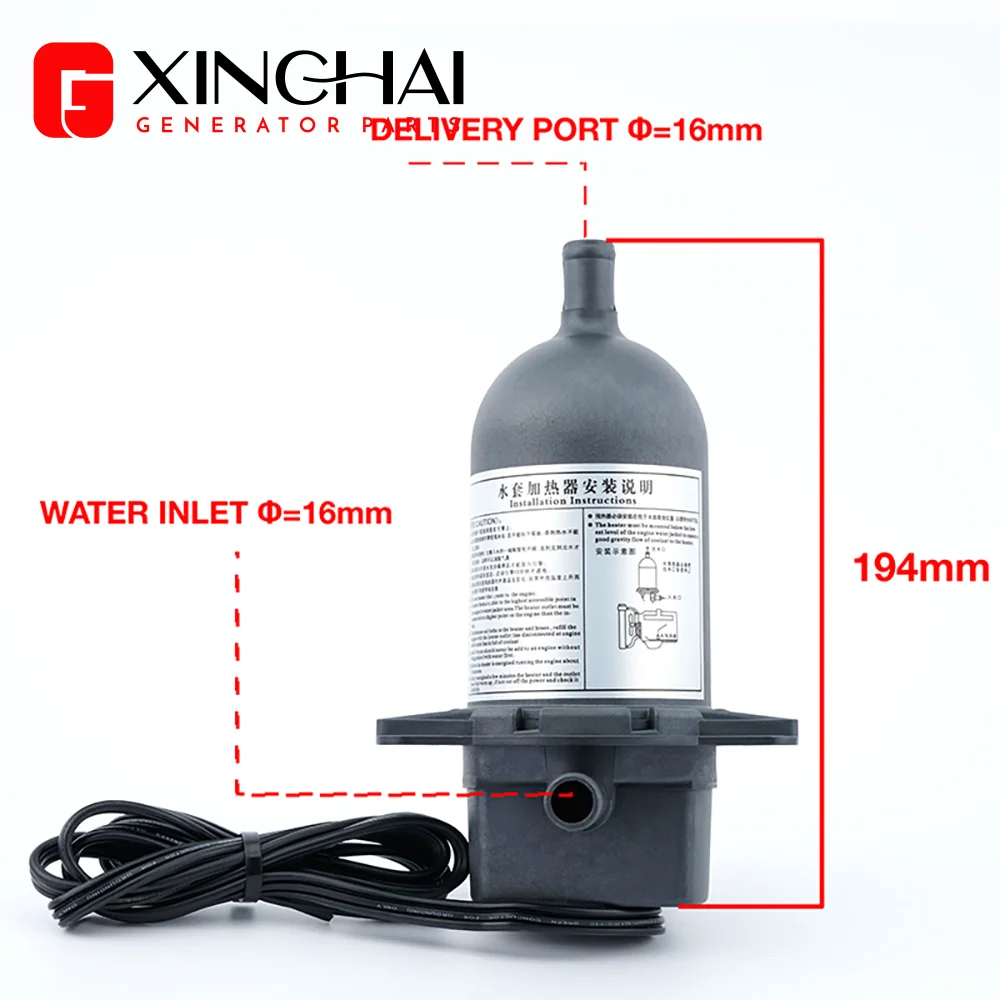 Предварительный подогреватель водонагревателя с двигателем, 110 В, 120 В, 220 В, 500 В, 1000 Вт, 1500 Вт, 0,5 кВт, 1 кВт, 1,5 кВт, 2 кВт, цвет черный