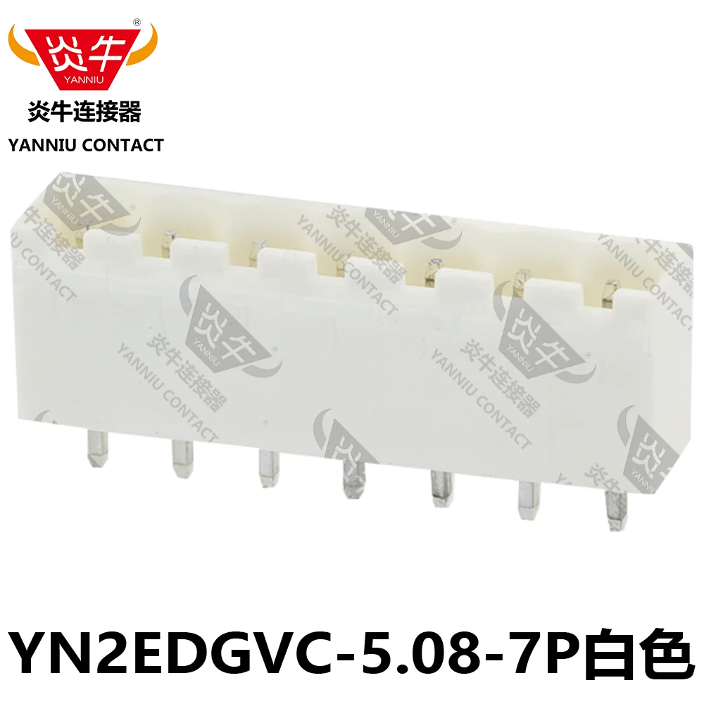 10 шт. YN2EDGVC-5.08 WhIte 2P ~ 12P 2EDGV 2EDGK 2EDGVC 5 08 мм Съемный разъем PCB Разъем Мужской Женский