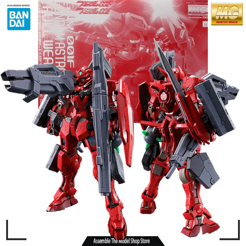 

Bandai оригинальный комплект модели MG GNY-001F GUNDAM ASTRAEA TYPE-E 1/100 аниме экшн-фигурка сборная модель игрушки робот подарок для мальчика