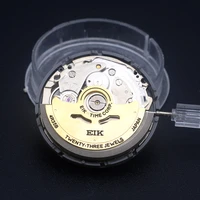 mod nh35 nh36 7s26 movement automatic hammer metal flake fit 7s26 4r35 4r36 nh35 nh36 movement watches dial back patch