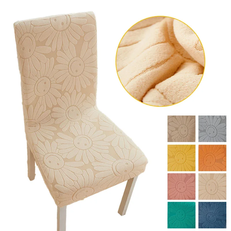 Embossed Stretch Dining Chair Cover With Back Jacquard Velvet Covers For Chairs Kitchen Extensible Wedding Home |