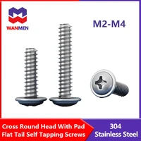 304 stainless steel cross round head flat tail self tapping screw with pad phillips pan head flat tail tapping screws with pad