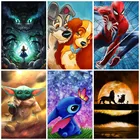 Алмазная картина из мультфильма Disney Лило Стич Нани Чеширский кот Картина из страз детская йода из Звездных Войн мозаичная вышивка декор для детской комнаты подарки