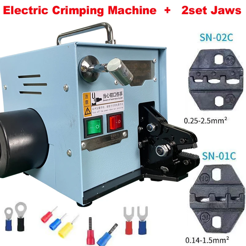 Электрическая ОБЖИМНАЯ машина для клемм с электроприводом обжимные клеммы